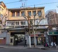 武康大廈/安福路/德萊蒙德住宅/愚園路