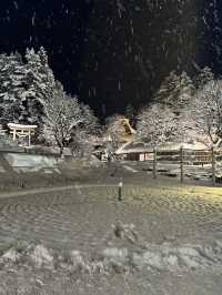 Hida folk village