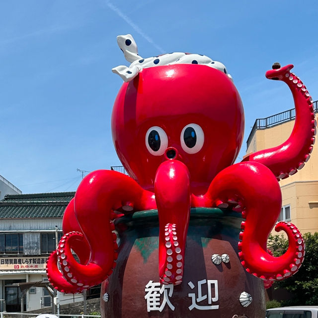 Island Escape: A Getaway to Himakajima 🏝️🐙