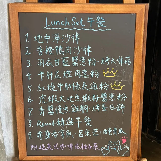 環境舒適好chill嘅咖啡店☕️