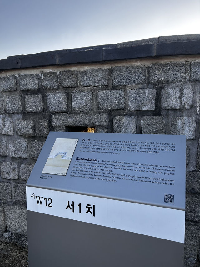 서북각루와 서포루 사이 약 55m 거리에 자리한 서일치🇰🇷