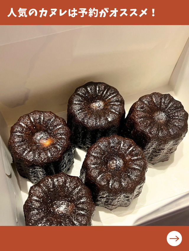 【マレーシア女子旅】クアラルンプールで人気の即完売カフェ！イチオシお洒落スイーツ！