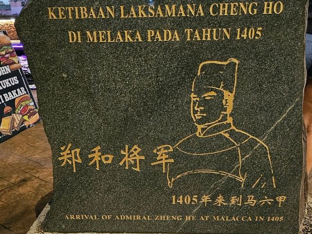 馬來西亞必遊〔麻六甲〕，歷史與文化的交匯地