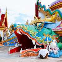 พระธาตุหนุนดวง