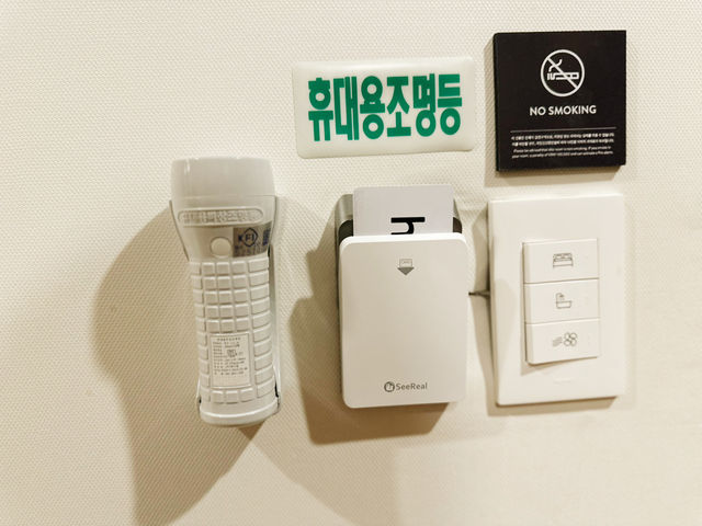 🏨 4인 가족 4만 원 대 👍 가성비 호텔