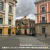 【ボリビア・ラパス】ハエン通り・旧市街とグルメ日記🇧🇴