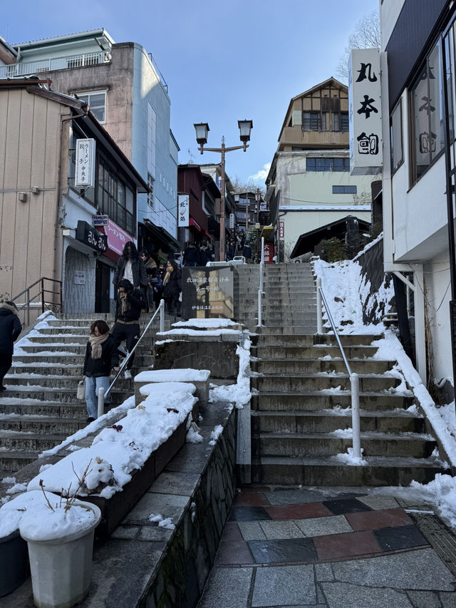 伊香保温泉名物！石段365段