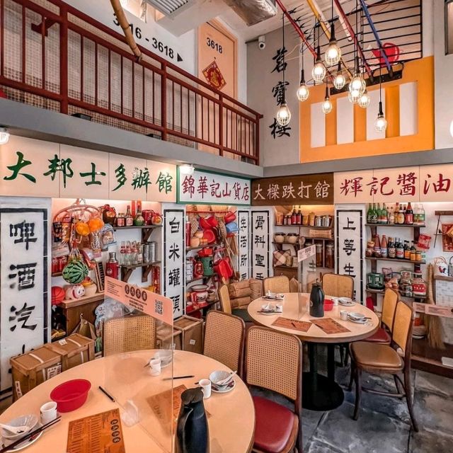 Old Fung Tea House