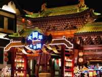 Datong Ancient City