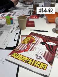 🇨🇳上海｜一個post教你2日2夜快閃玩轉上海
