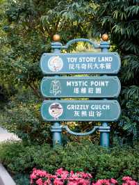 🧸 Toy Story Land เมืองของเล่นที่ใครๆก็ชอบ