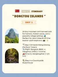 Dongtou Islands itinerary 