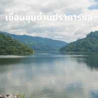 เขื่อนขุนด่านปราการชล นครนายก วิวอลังมาก