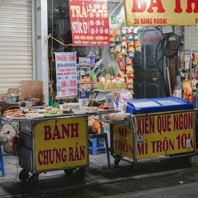 แจกแพลนตะลุยกินสตรีทฟู้ด ย่านเมืองเก่าฮานอย