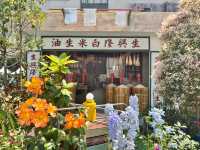 香港花卉展覽2025