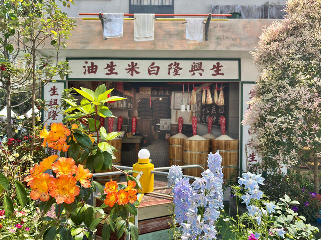 香港花卉展覽2025