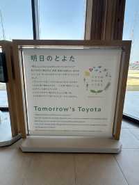 【豊田市博物館】美しくて心地よい博物館