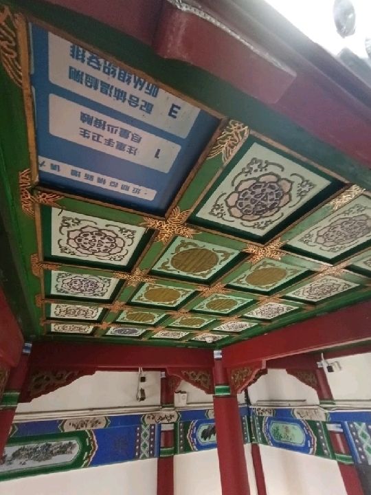 快閃武漢：遊晴川閣