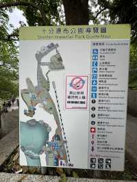 台北十分一日遊｜邂逅瀑布和天燈