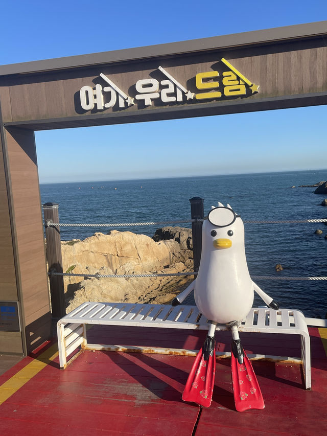 부산 기장으로 떠나는여행코스!
