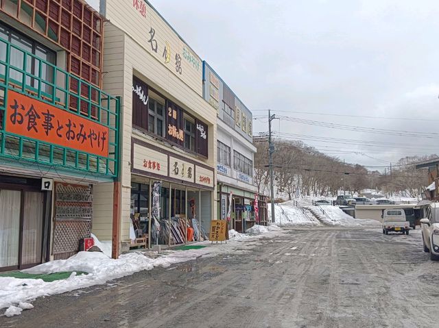 日本群馬県自由行 赤城山