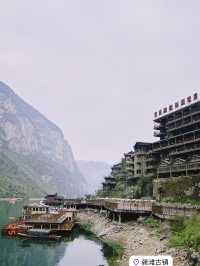 Chongqing 2 Days Travel Guide 