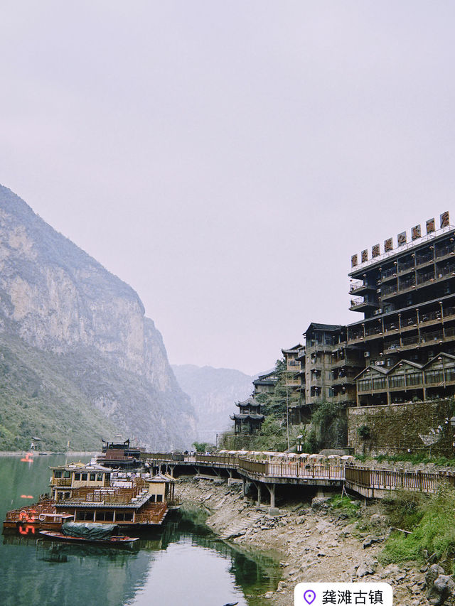 Chongqing 2 Days Travel Guide 