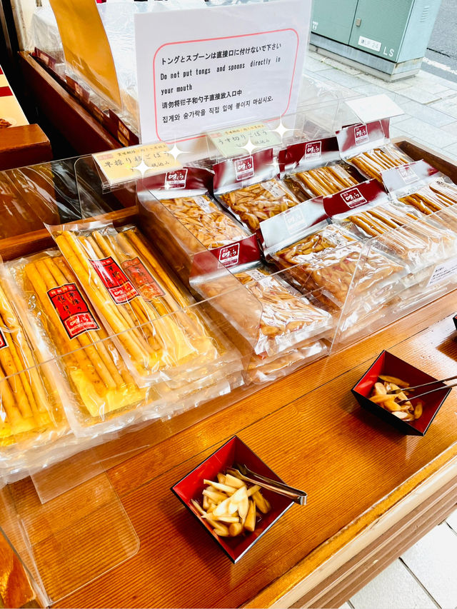 【神奈川県/鎌倉　年間50万人が訪れる漬物専門店は味見ができる！】