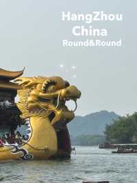 🌳 สัมผัสธรรมชาติ ล่องเรือ ทะเลสาบซีหู 🇨🇳