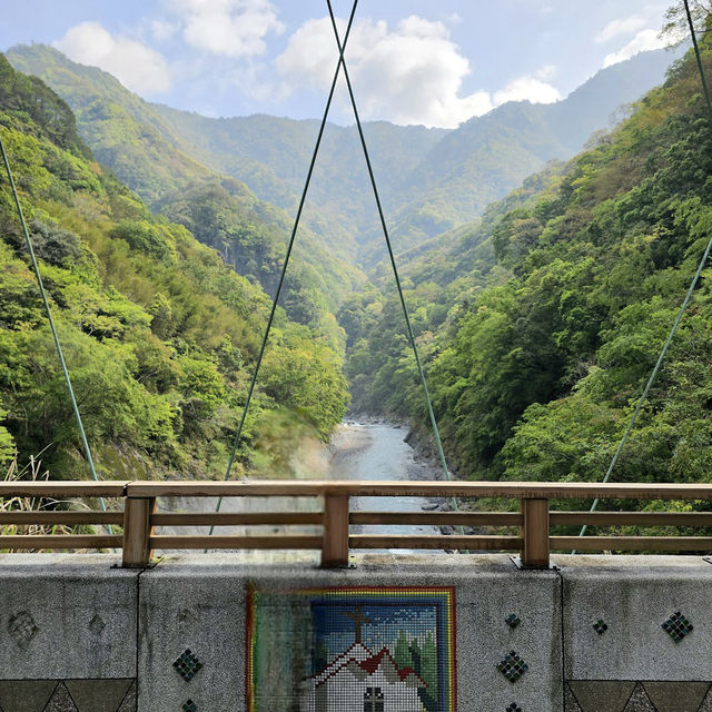 司馬庫斯（上帝的部落）