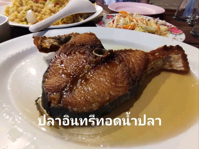 ร้านอาหารติดทะเลระยอง บนหาดแม่รำพึง