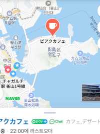 【韓国🇰🇷影島】めちゃ広カフェでまったり時間