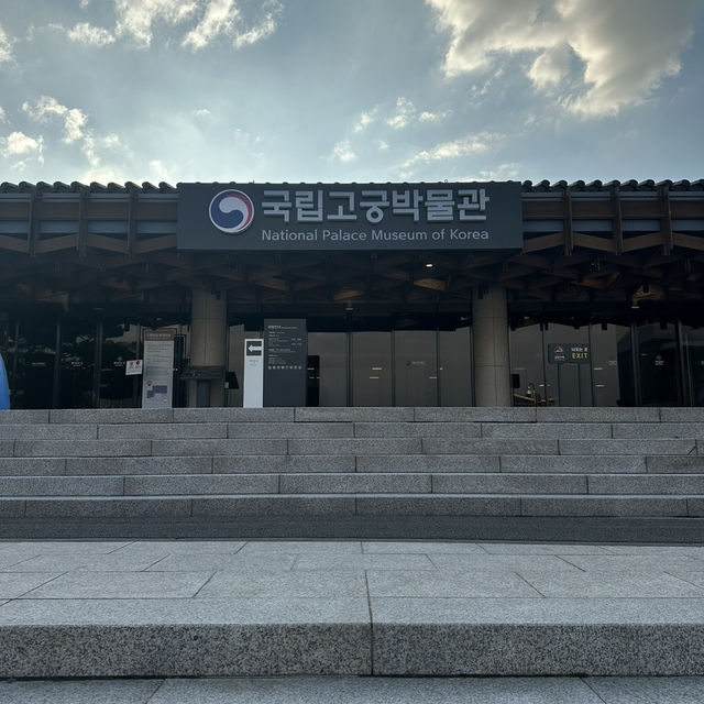【ソウル】🇰🇷 国立古宮博物館