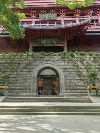 A quick guide of City of God Pavilion in Hangzhou