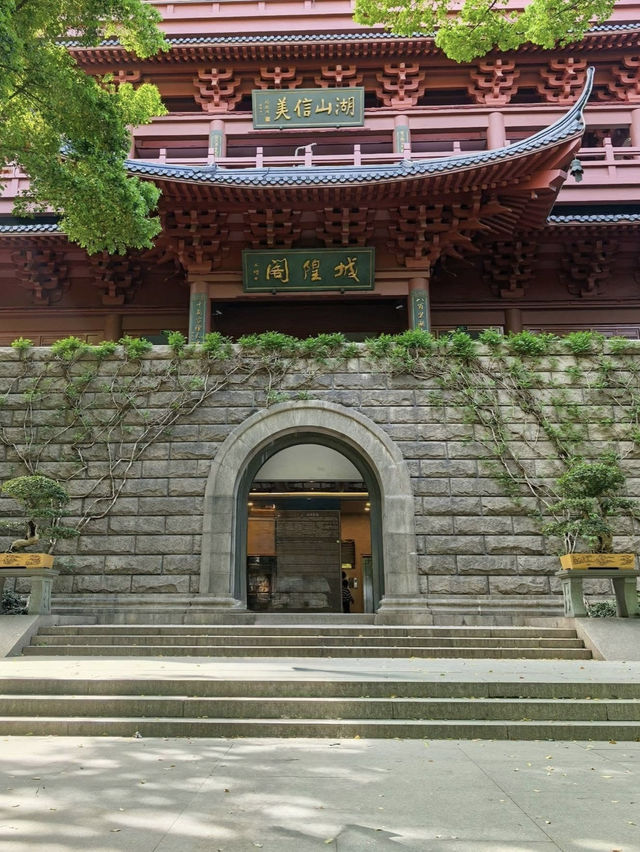 A quick guide of City of God Pavilion in Hangzhou