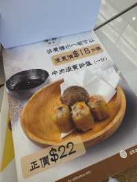 天水圍甜品小店🥰🥰