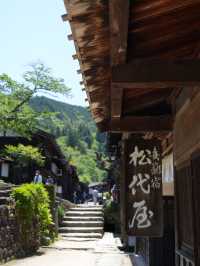 【長野】古い町並みが絵になる妻籠宿