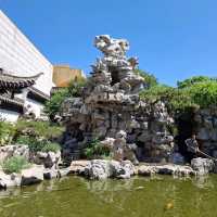 China Garden Museum