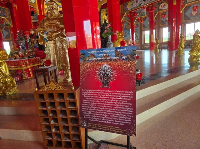 วัดเพชรสุวรรณเป็นวัดที่สวยงามแห่งหนึ่งใน เพชรบุรี