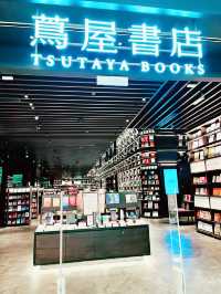 “Where Stories Breathe: Tsutaya’s Sustainable Sanctuary”