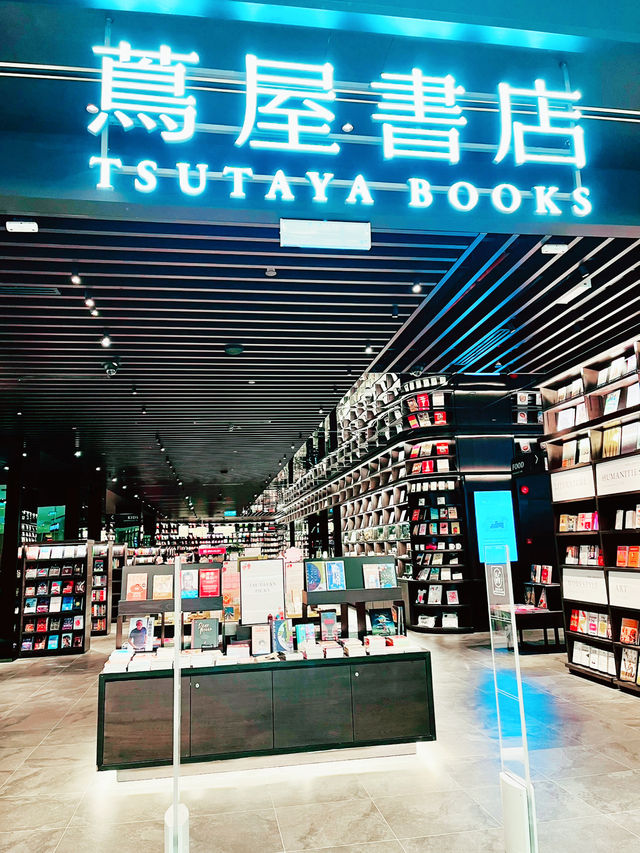 “Where Stories Breathe: Tsutaya’s Sustainable Sanctuary”