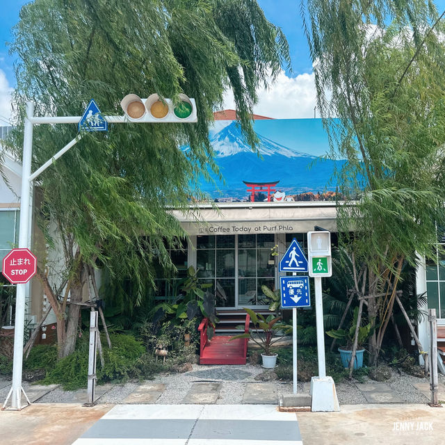 🍊🥤#ต้นส้มระยอง ร้านคาเฟ่บ้านฉาง สุดน่ารัก