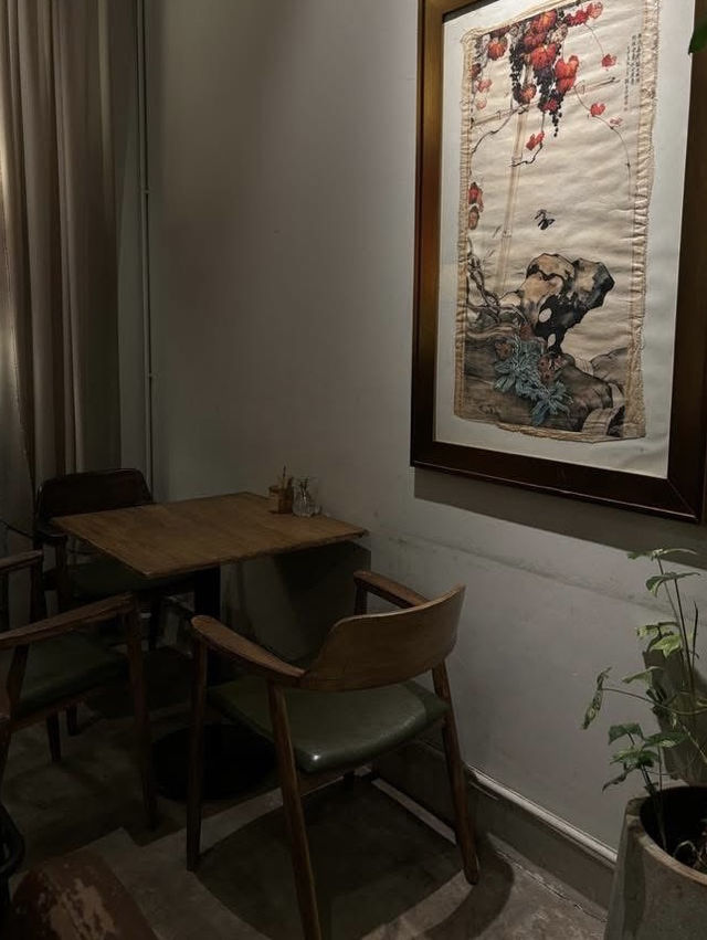 Lengkeng Cafe
