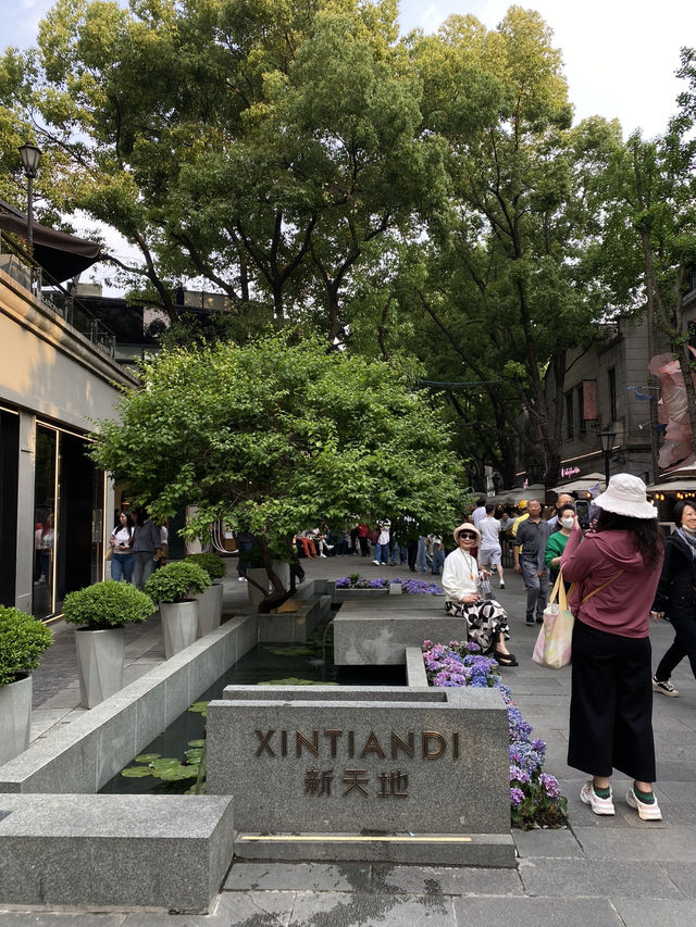 Xintiandi (新天地) 