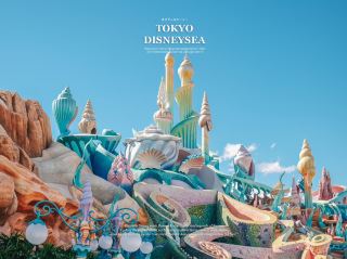 TOKYO SKYLAND Tokyo Underwater World