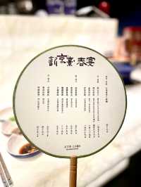 驚喜滿滿嘅北京火鍋