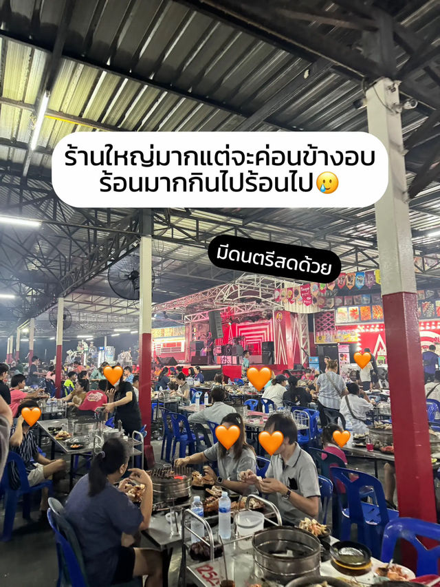 🦞 บุฟเฟ่ต์ร้าน “อาป๋า กุ้งย่าง” ร้านดังในอยุธยา🔥