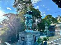 🇯🇵【愛媛県】四国八十八ヶ所霊場 第55番札所 別宮山 金剛院 南光坊