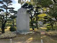 🇯🇵【香川県】広大な庭園！四季折々の花が楽しめる！栗林公園(^^)