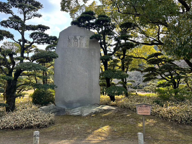 🇯🇵【香川県】広大な庭園！四季折々の花が楽しめる！栗林公園(^^)